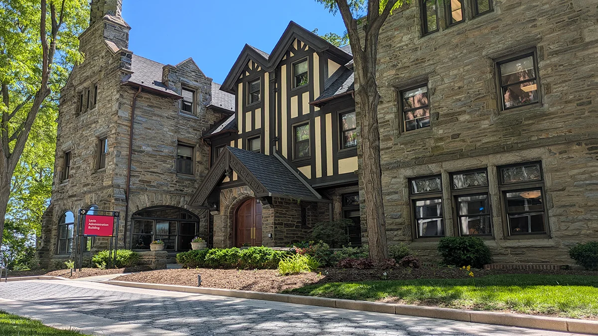 Front view of PCOM's Levin Administration Building