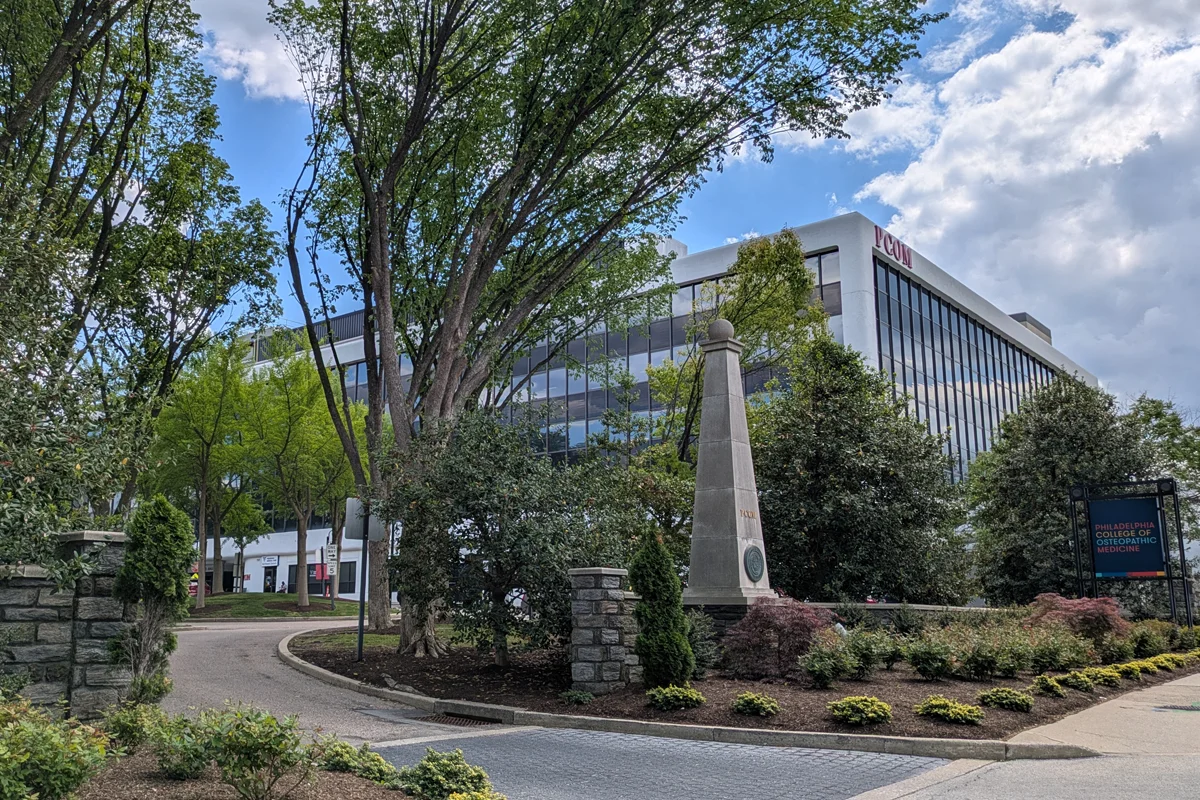 Side of Rowland Hall and landscaping as viewed from City Avenue